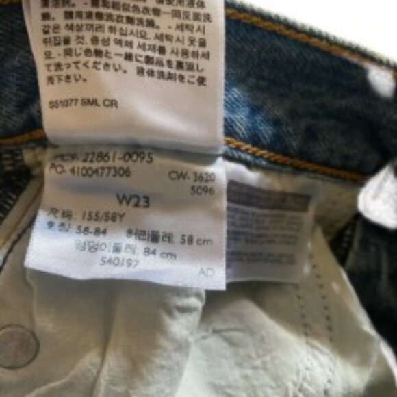 NWT Levi's Wedgie Fit Jeans 23 - Picture 5 of 5